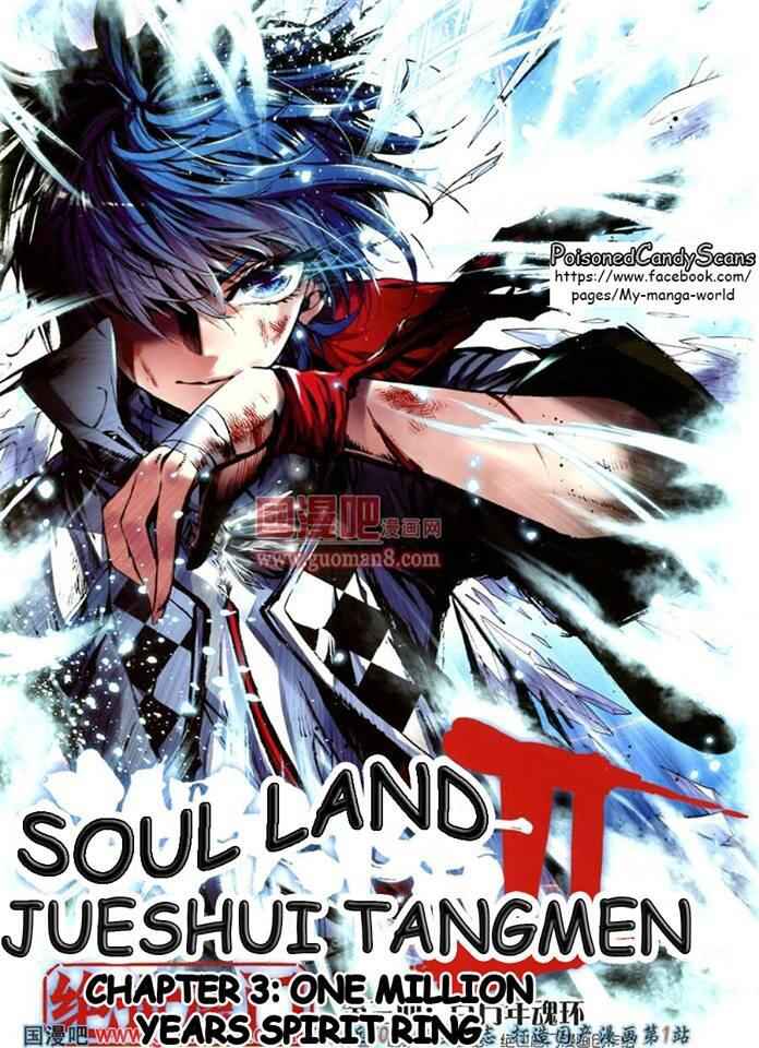 Soul Land II Chapter 3 1